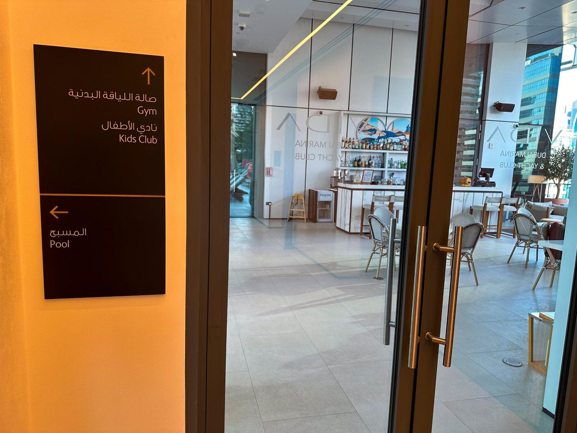 Vida Dubai Marina & Yacht Club , Hotel And Residences , Luxurious 2Br Exterior photo